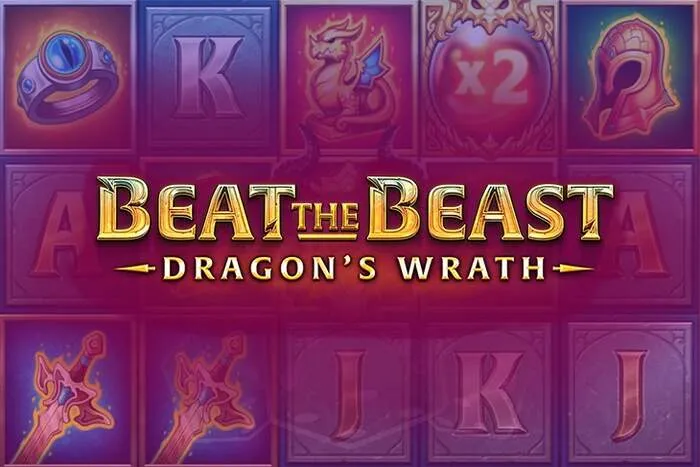 Мобильная версия Betspinocasino для игры на ходу